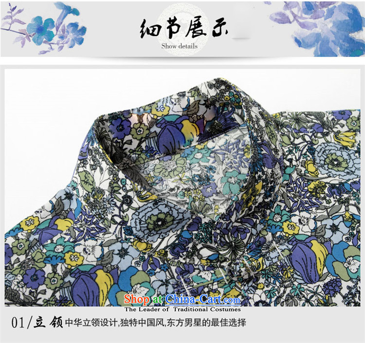 Hunnz China wind men Tang long sleeved shirt with tie up collar Sau San men retro small saika national dress suit 165 pictures, prices, brand platters! The elections are supplied in the national character of distribution, so action, buy now enjoy more preferential! As soon as possible.