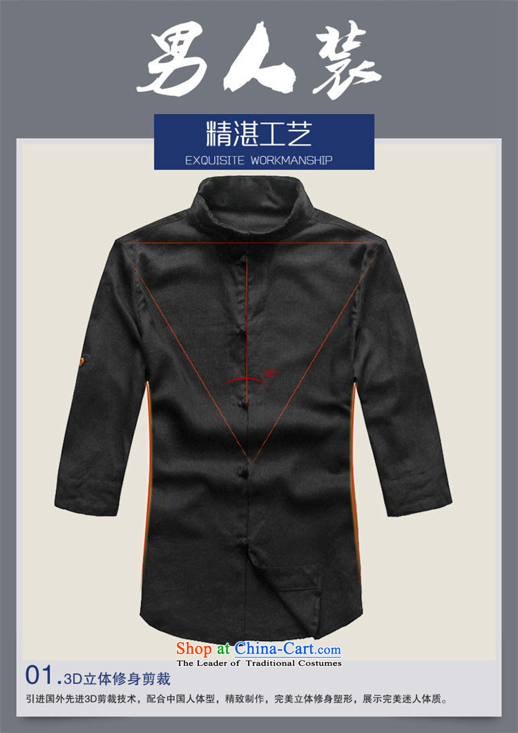  Natural Linen men HANNIZI Tang tray clip collar Chinese men's jackets China wind Sau San stereo shirt black 180 pictures, prices, brand platters! The elections are supplied in the national character of distribution, so action, buy now enjoy more preferential! As soon as possible.