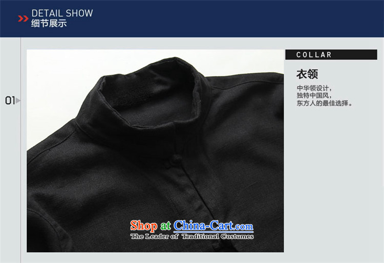  Natural Linen men HANNIZI Tang tray clip collar Chinese men's jackets China wind Sau San stereo shirt black 180 pictures, prices, brand platters! The elections are supplied in the national character of distribution, so action, buy now enjoy more preferential! As soon as possible.