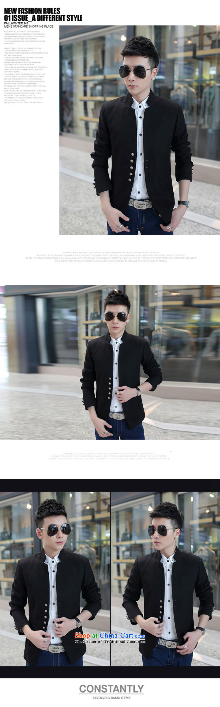 Dan Jie Shi 2015 Fall/Winter Collections on new men Chinese tunic leisure collar? The jacket coat jacket and black XL Photo jacket suit, prices, brand platters! The elections are supplied in the national character of distribution, so action, buy now enjoy more preferential! As soon as possible.