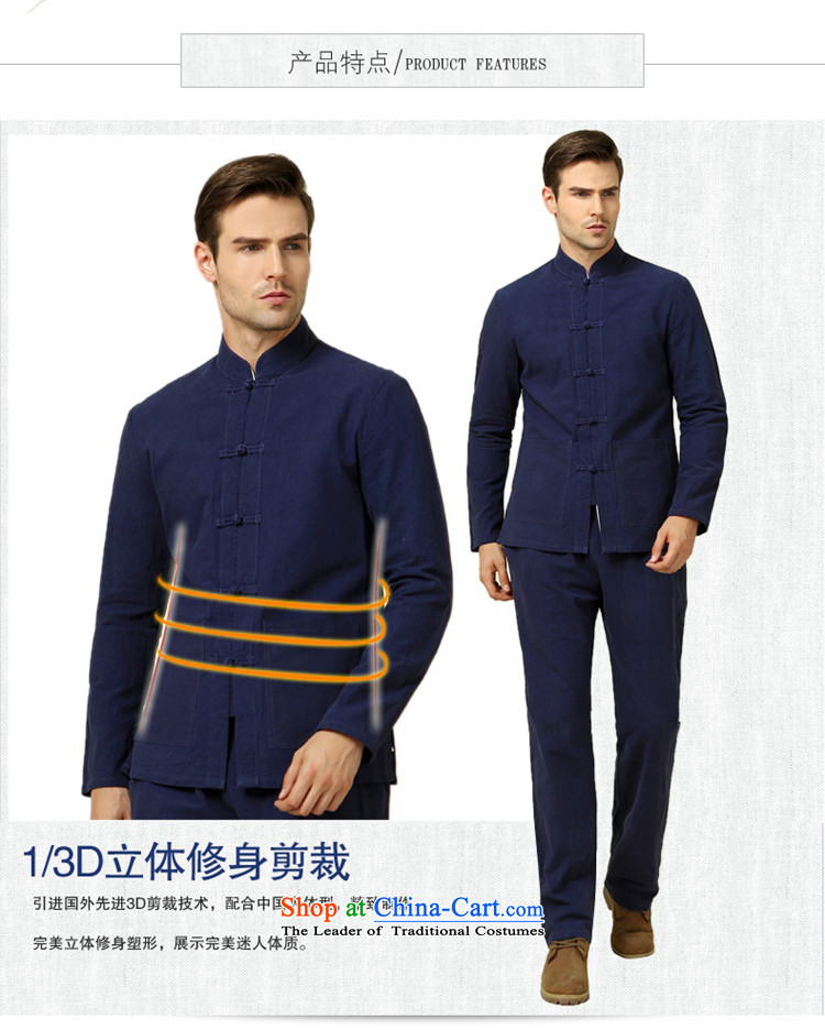 The new 2015 Yang Shuai men fall of cotton linen Tang Dynasty Package Chinese long-sleeved trousers and Sau San Tong jackets China wind national costumes and Chinese tunic Han-Tibetan Cyan (long-sleeved long pants) 41/175 picture, prices, brand platters! The elections are supplied in the national character of distribution, so action, buy now enjoy more preferential! As soon as possible.