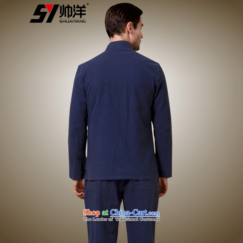 The new 2015 Yang Shuai men fall of cotton linen Tang Dynasty Package Chinese long-sleeved trousers and Sau San Tong jackets China wind national costumes and Chinese tunic Han-Tibetan Cyan (long-sleeved long pants) 41/175, Shuai Yang (SHUAIYANG) , , , sho
