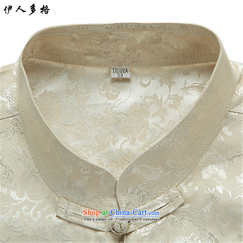 The Mai-Mai multi-spring and summer men Tang Dynasty Package of older persons in long-sleeved China wind men Chinese grandfather long-sleeved Pullover blouses and trouser press collar disc detained Mai-Mai XXXL/185, white shirt more YIRENDUOGE () , , , sh