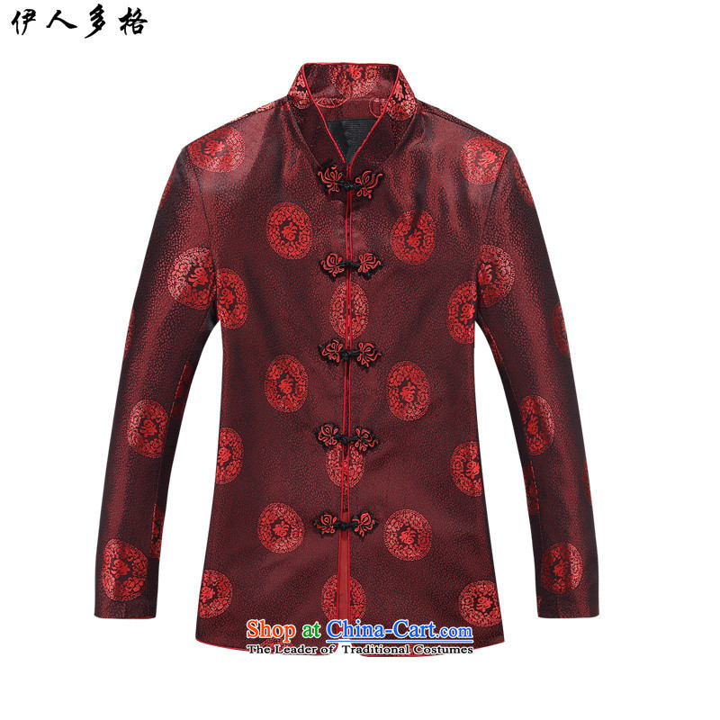 The Mai-Mai multiple cells in the autumn and winter older men over the life long-sleeved Tang dynasty thickened birthday men jacket coat Chinese Disc detained in leisure wears older couples, 8806 ladies pants Kit 175 Maï-Maï multiple cells (YIRENDUOGE) ,