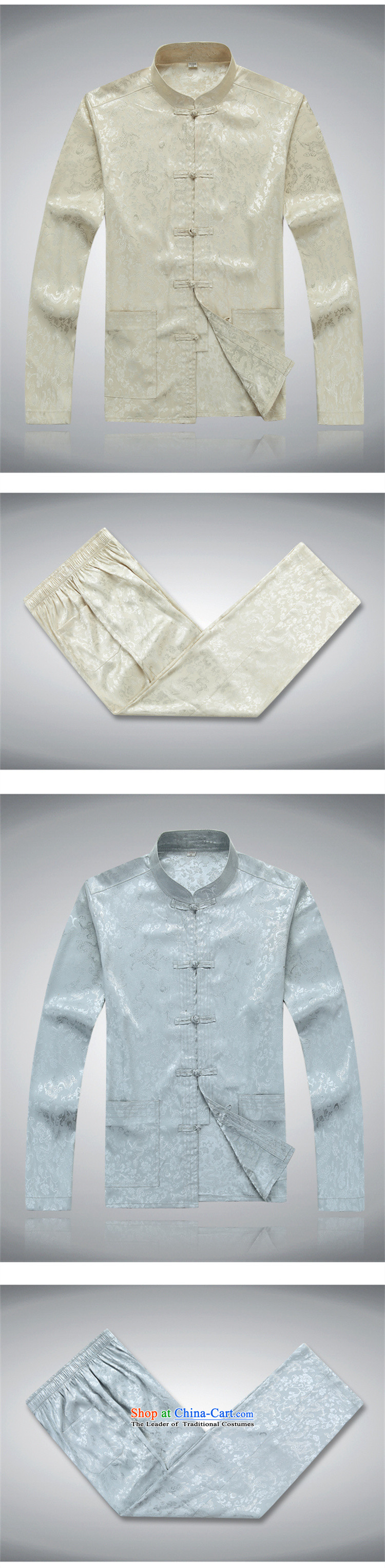 Top Luxury Men long-sleeved Tang Dynasty Package autumn, mock China wind over the life jackets Tang dynasty jogging in Tang Dynasty older Men's Mock-Neck kit shirt White Kit 165/S picture, prices, brand platters! The elections are supplied in the national character of distribution, so action, buy now enjoy more preferential! As soon as possible.