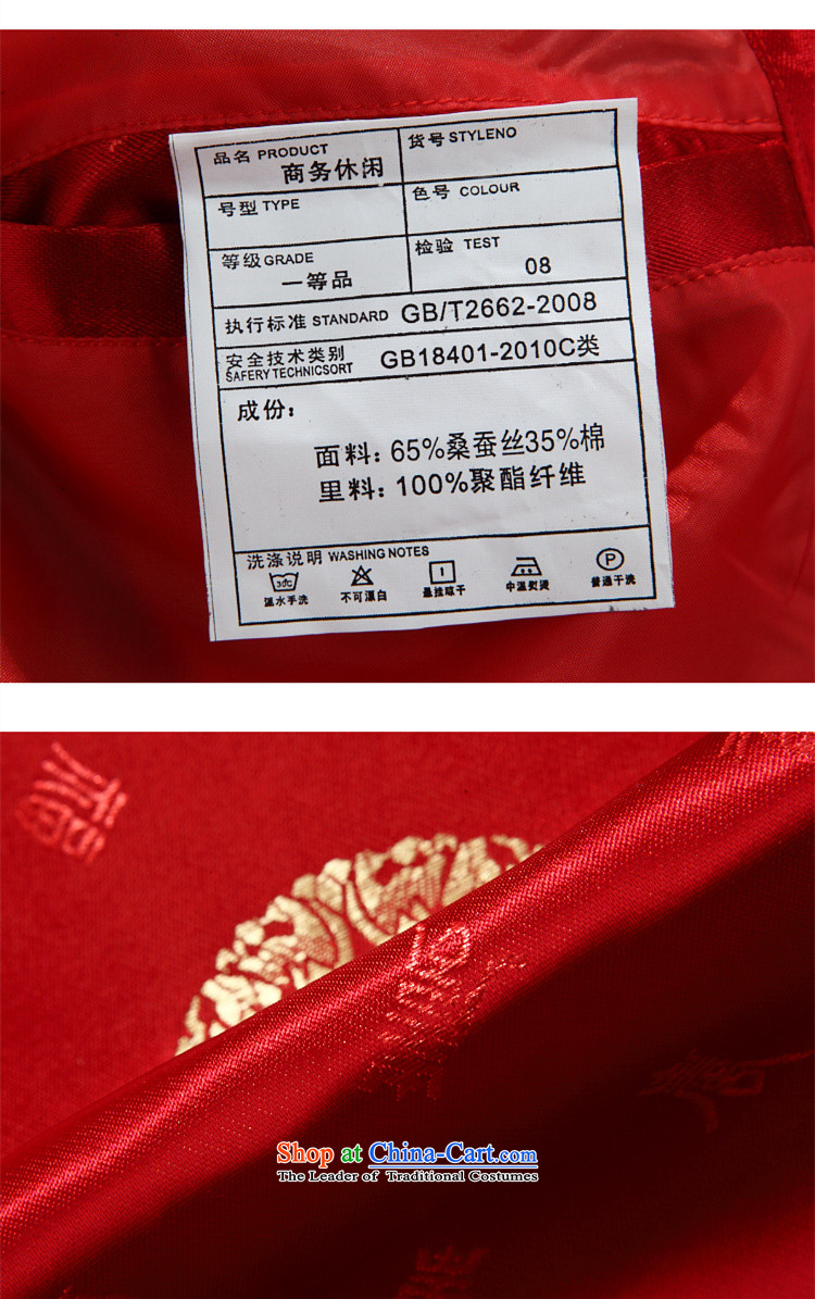The Mai-Mai multi-spring and fall of older persons in the new couple replacing Tang jackets men and women of Chinese national dress jacket Tang installed life 88011 dress men birthday shirt 160 Code only women picture, prices, brand platters! The elections are supplied in the national character of distribution, so action, buy now enjoy more preferential! As soon as possible.