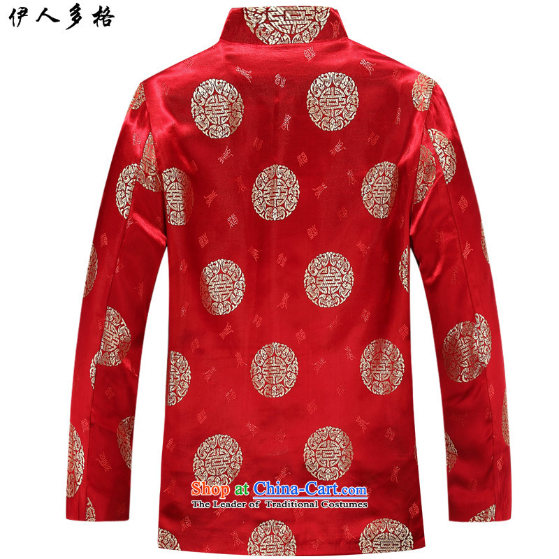 The Mai-Mai multi-spring and fall of older persons in the new couple replacing Tang jackets men and women of Chinese national dress jacket Tang installed life 88011 dress men birthday shirt 160 Code only women, more people (YIRENDUOGE) , , , shopping on t