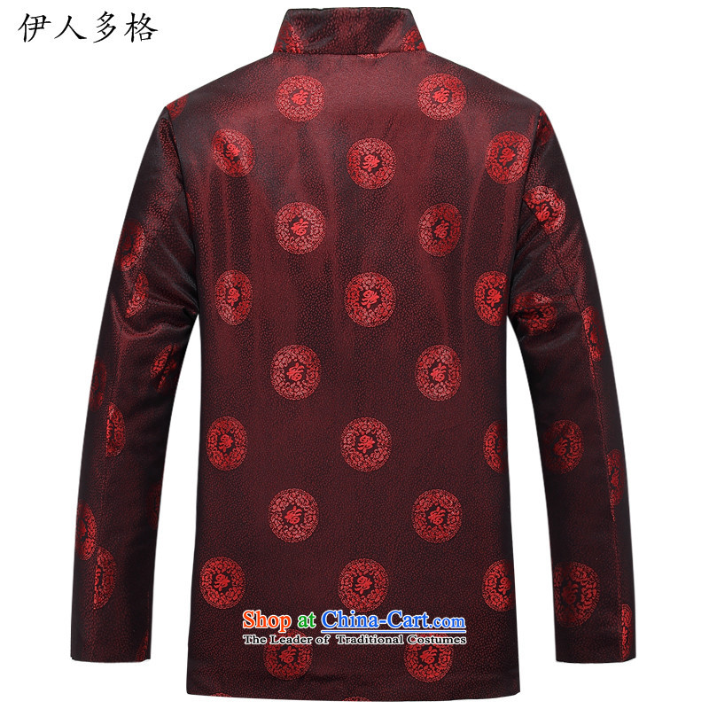 Many people of the Tang dynasty, Ms. long-sleeved of older persons in the life of the Tang dynasty couples wedding-dress shirt jacket birthday jacket autumn men and women US$ 880.6 female shirts 165 women, more people (YIRENDUOGE) , , , shopping on the In