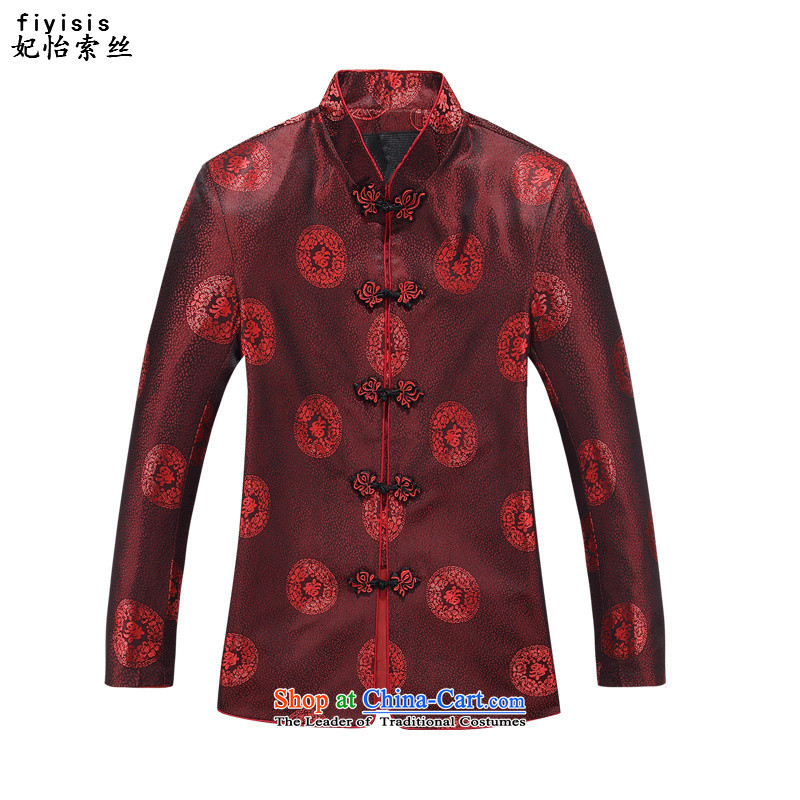 Princess Selina Chow (fiyisis autumn men Tang dynasty long-sleeved of older persons in the men's Tang blouses mom and dad couples Tang Dynasty Chinese dress jacket kit聽XXL/185 Ms. men, Princess Selina Chow (fiyisis) , , , shopping on the Internet