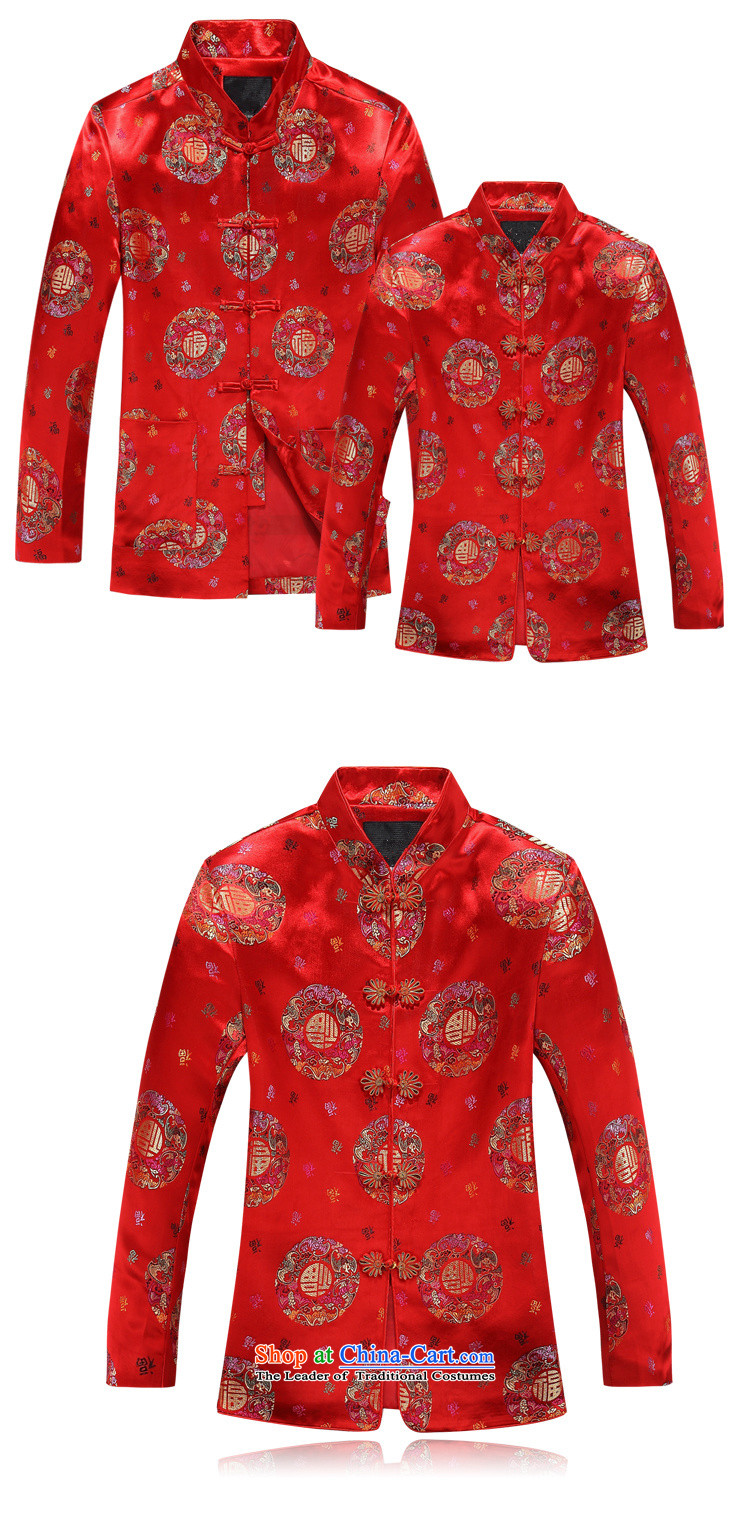 Top Luxury couples long-sleeved men put the fall of Tang mock China wind over the life jackets Tang dynasty jogging in older men of the Tang dynasty replacing neck shirt female shirts 175/L picture, prices, brand platters! The elections are supplied in the national character of distribution, so action, buy now enjoy more preferential! As soon as possible.