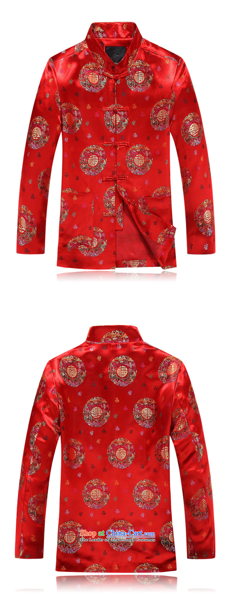 Princess Selina Chow (fiyisis) of older persons in the autumn replacing Tang dynasty couples men long-sleeved birthday too Shou Chinese Dress elderly 88018 light jacket coat XL/180 Ms. men picture, prices, brand platters! The elections are supplied in the national character of distribution, so action, buy now enjoy more preferential! As soon as possible.