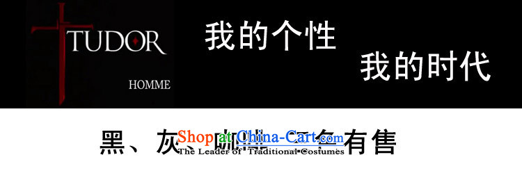 Dan Jie Shi (DANJIESHI)2015 stylish new autumn and winter coats of Korea men version information about Sau San Mao jacket Chinese tunic stylish and cozy black L picture, prices, brand platters! The elections are supplied in the national character of distribution, so action, buy now enjoy more preferential! As soon as possible.