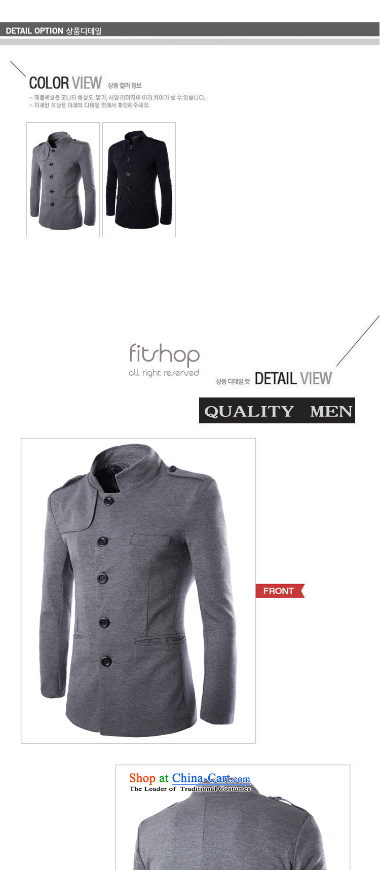 Dan Jie Shi (DANJIESHI)2015 new ultra good-English temperament Mock-neck leisure suit Chinese tunic male jacket Rome gray XXL picture, prices, brand platters! The elections are supplied in the national character of distribution, so action, buy now enjoy more preferential! As soon as possible.