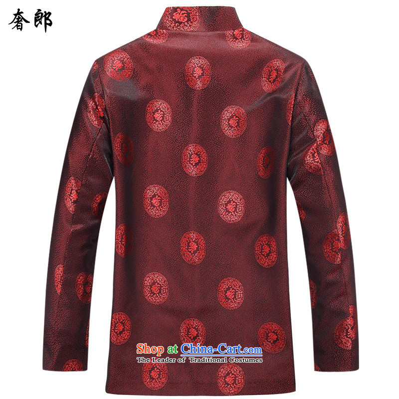 The extravagance in spring and autumn replacing men who Tang jacket in older Mock-Neck Shirt Birthday Feast National Chinese jacket with XL improved couples Mock-Neck Shirt men 165 8803 only), who works female , , , shopping on the Internet