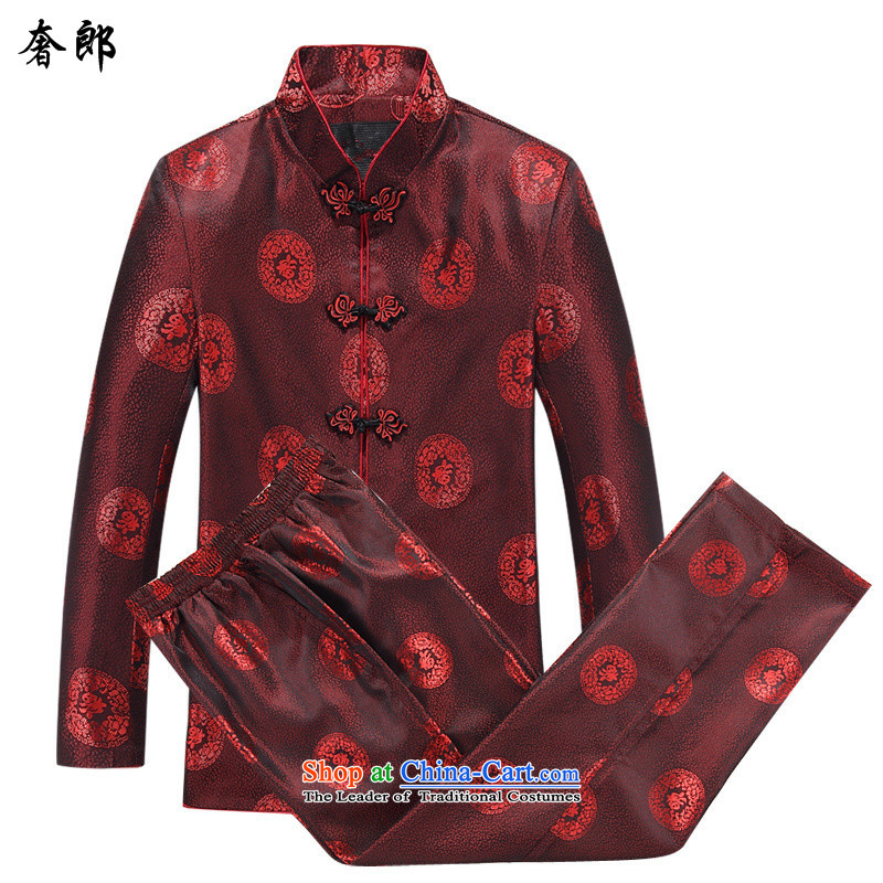 The luxury of men who fall short jacket coat China wind in the Tang Dynasty Older long-sleeved large Chinese Han-jacket couples installed life birthday Services8803 men kit shirt plus pants190 only men