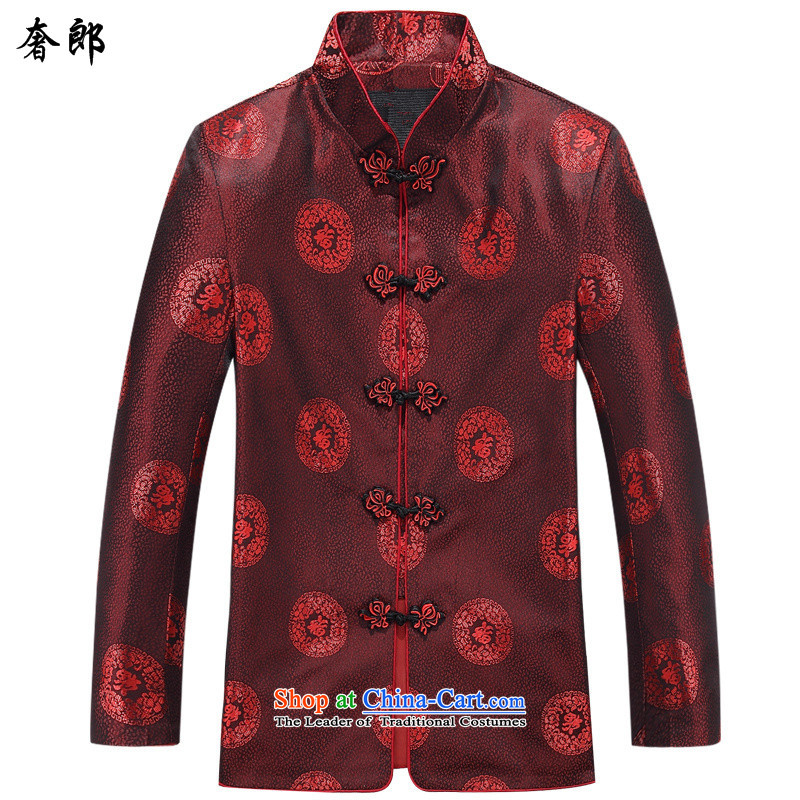 The luxury of men who fall short jacket coat China wind in the Tang Dynasty Older long-sleeved large Chinese Han-jacket couples installed life birthday Services 8803 men kit shirt plus 190 pants, only the luxury health , , , shopping on the Internet