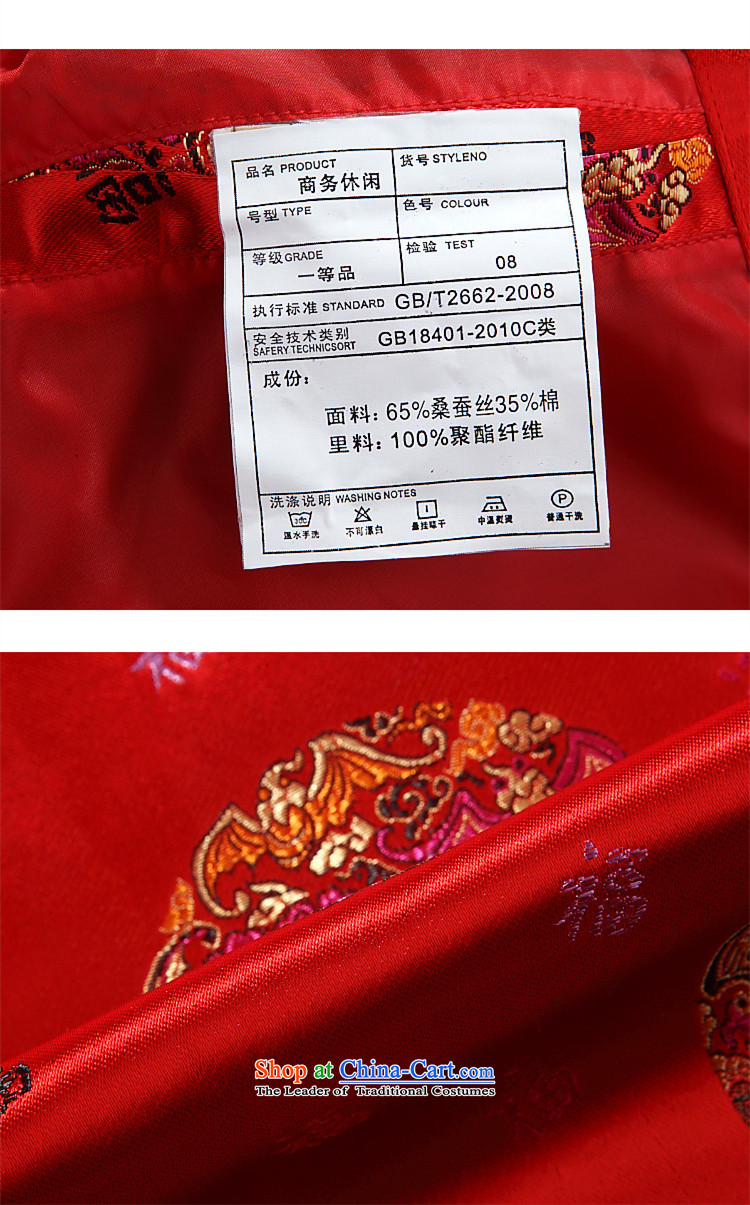 The luxury Health    2015 new couples Tang dynasty male jacket spring of older persons in the Chinese tunic long-sleeved shirt, served with Grandpa jacket leisure 8809 Men's Shirt 170 pictures, prices, brand platters! The elections are supplied in the national character of distribution, so action, buy now enjoy more preferential! As soon as possible.