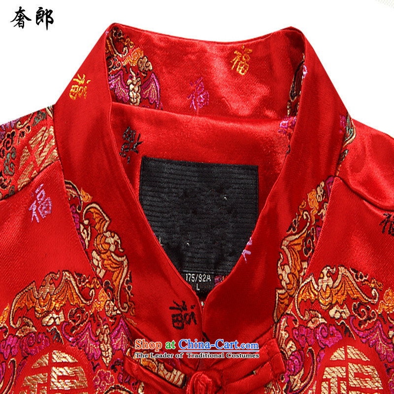 The luxury Health    2015 new couples Tang dynasty male jacket spring of older persons in the Chinese tunic long-sleeved shirt, served with Grandpa jacket leisure 8809 Men's Shirt 170, luxury health , , , shopping on the Internet
