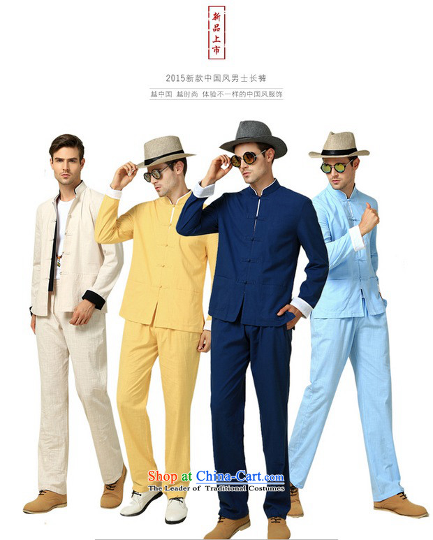 The Ocean 2015 Autumn Load Shuai New Men Tang dynasty cotton Sau San spell long-sleeved jacket kit Chinese clothing trousers China wind in men's navy blue long-sleeved (long pants) 180/XL picture, prices, brand platters! The elections are supplied in the national character of distribution, so action, buy now enjoy more preferential! As soon as possible.