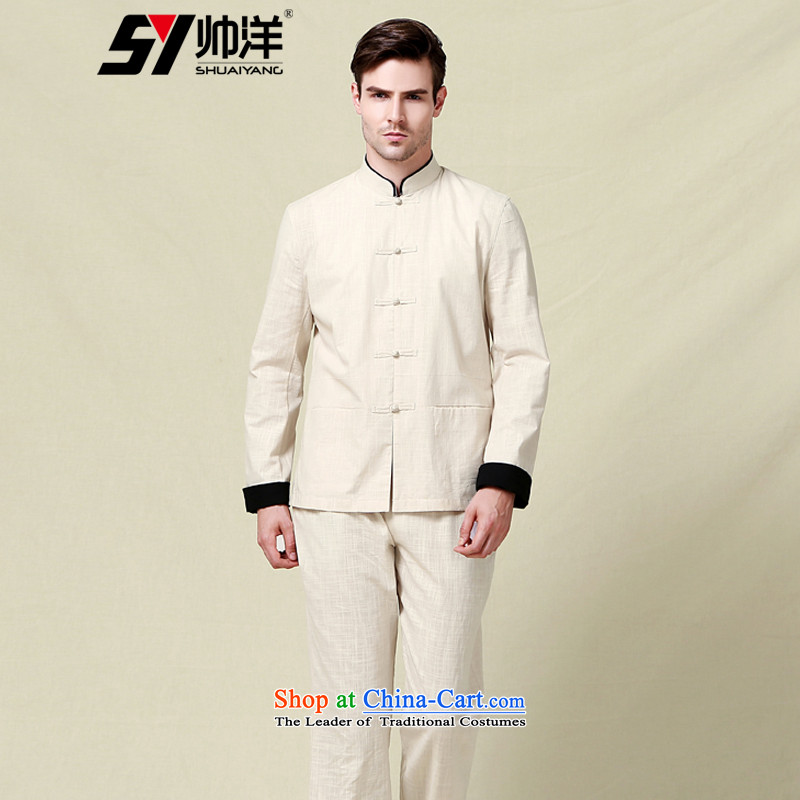 The Ocean 2015 Autumn Load Shuai New Men Tang dynasty cotton Sau San spell long-sleeved jacket kit Chinese clothing trousers China wind in men's navy blue long-sleeved (long pants) 180/XL, Shuai Yang (SHUAIYANG) , , , shopping on the Internet