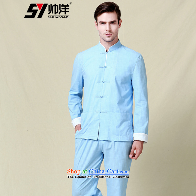 The Ocean 2015 Autumn Load Shuai New Men Tang dynasty cotton Sau San spell long-sleeved jacket kit Chinese clothing trousers China wind in men's navy blue long-sleeved (long pants) 180/XL, Shuai Yang (SHUAIYANG) , , , shopping on the Internet