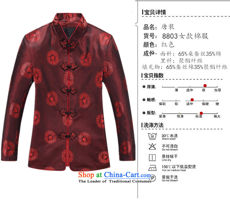 Top Luxury couples long-sleeved Tang dynasty autumn between men and women, mock China wind over the life jackets jogging in Tang Dynasty older version loose diskette detained men of Han-neck shirt men t-shirt 175 women picture, prices, brand platters! The elections are supplied in the national character of distribution, so action, buy now enjoy more preferential! As soon as possible.