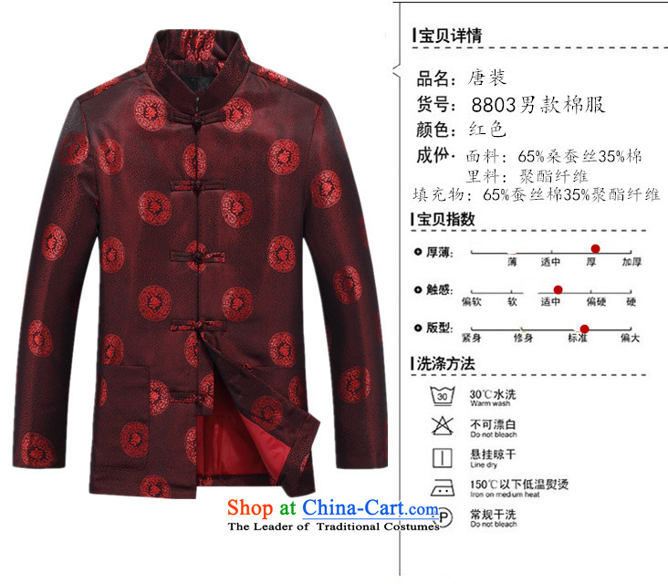 Top Luxury couples long-sleeved Tang dynasty autumn between men and women, mock China wind over the life jackets jogging in Tang Dynasty older version loose diskette detained men of Han-neck shirt men t-shirt 175 women picture, prices, brand platters! The elections are supplied in the national character of distribution, so action, buy now enjoy more preferential! As soon as possible.