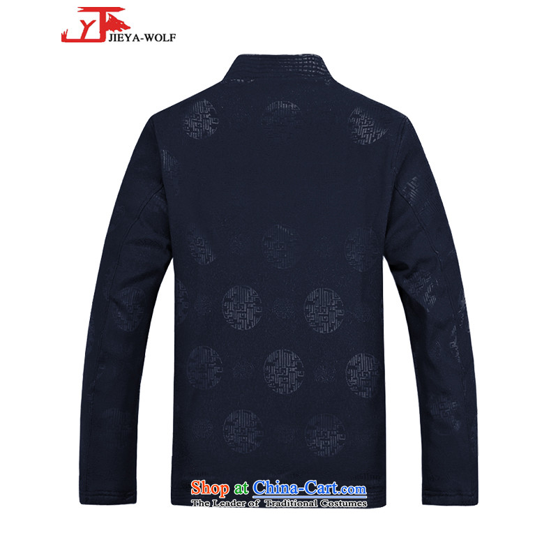The wolf JIEYA-WOLF2015, Tang Dynasty Package men's autumn and winter Chinese tunic, country leisure plush feather icon cotton coat dark blue blouse Kit + pants 175/L,JIEYA-WOLF,,, shopping on the Internet