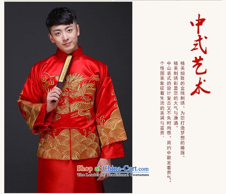 The Royal Advisory Groups to show love men Chinese wedding costume Sau Wo Service service men's wedding dress red groom service Tang Dynasty style robes 498 male kit M picture, prices, brand platters! The elections are supplied in the national character of distribution, so action, buy now enjoy more preferential! As soon as possible.