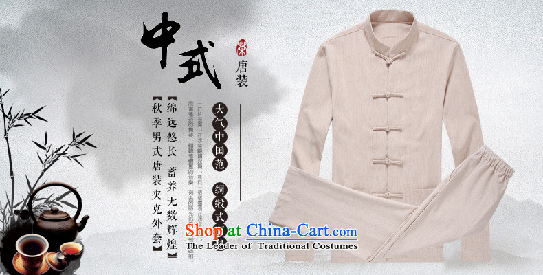 Where the rabbit fall thick cotton linen thick Tang Dynasty Chinese tunic suit male kit men in older replacing father Han-CM03 load grandpa light gray 175/L picture, prices, brand platters! The elections are supplied in the national character of distribution, so action, buy now enjoy more preferential! As soon as possible.