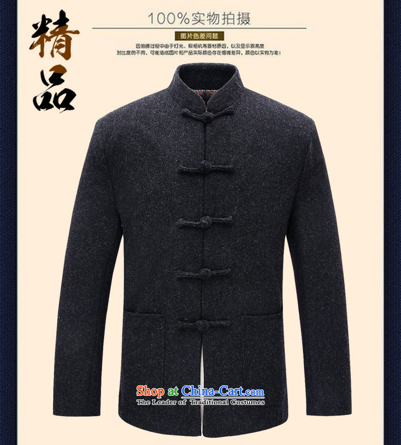 Where the rabbit wool high? Tang dynasty men in a load of older jacket jacket, served with Father Chinese tunic MN01 XXXL/190 black picture, prices, brand platters! The elections are supplied in the national character of distribution, so action, buy now enjoy more preferential! As soon as possible.
