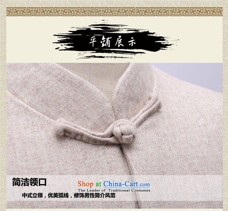 Where the rabbit wool high? Tang dynasty men in a load of older jacket jacket, served with Father Chinese tunic MN01 XXXL/190 black picture, prices, brand platters! The elections are supplied in the national character of distribution, so action, buy now enjoy more preferential! As soon as possible.