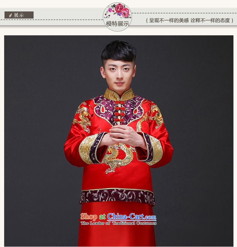 The Royal Advisory Groups to show love men Chinese men married new Ogonis toasting champagne dress suit large use of Tang Dynasty Ancient Chinese tunic wedding package 318 male kit M picture, prices, brand platters! The elections are supplied in the national character of distribution, so action, buy now enjoy more preferential! As soon as possible.