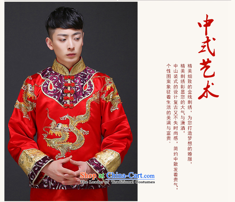 The Royal Advisory Groups to show love men Chinese men married new Ogonis toasting champagne dress suit large use of Tang Dynasty Ancient Chinese tunic wedding package 318 male kit M picture, prices, brand platters! The elections are supplied in the national character of distribution, so action, buy now enjoy more preferential! As soon as possible.