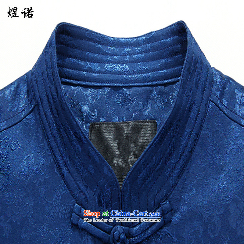 Familiar with the men fall and winter coats spring jacket men Tang dynasty long-sleeved shirt, Tang dynasty older men and the elderly in the national costumes collar too life jacket red T-shirt with the , , , 170, shopping on the Internet