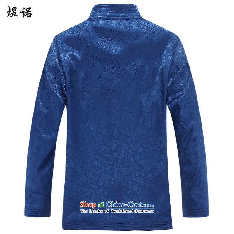 Familiar with the new 2015 Autumn, Tang dynasty men in older Tang dynasty jacket long-sleeved sweater Chinese national costumes larger father installed China wind collar disc clip red T-shirt with the , , , 170, shopping on the Internet