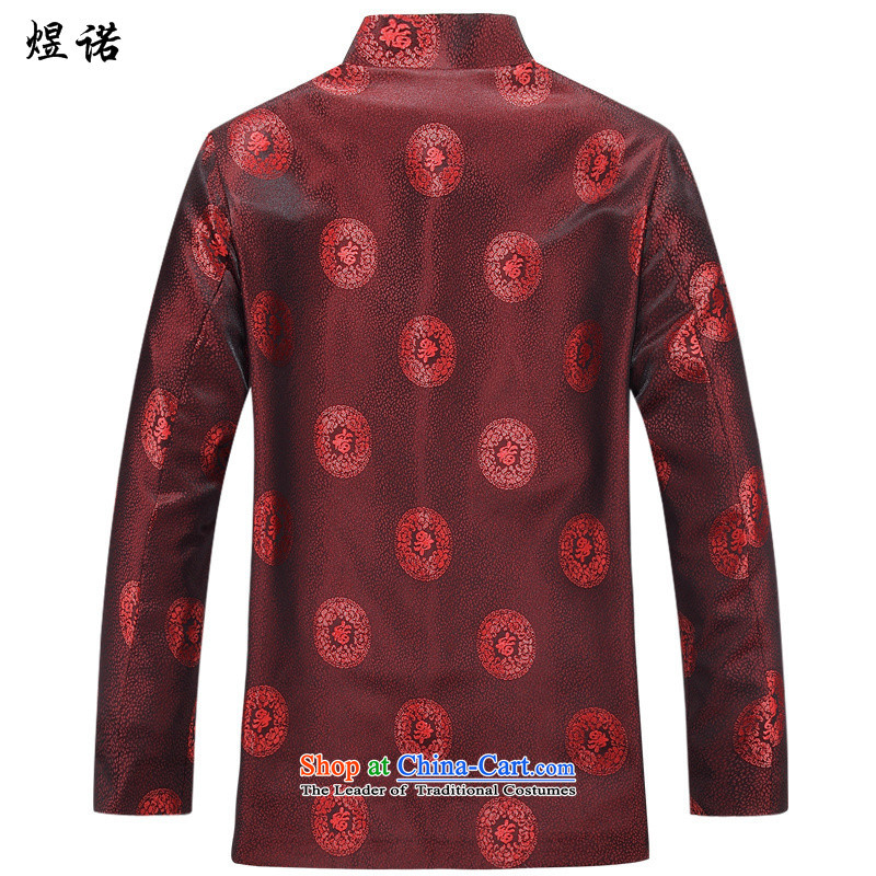 Familiar with the China wind Fall/Winter Collections of older persons in the Tang dynasty couples men long-sleeved birthday too Shou Chinese dress jacket elderly golden marriage life too long-sleeved sweater 8003 men Kit 180, familiar with the , , , shopp