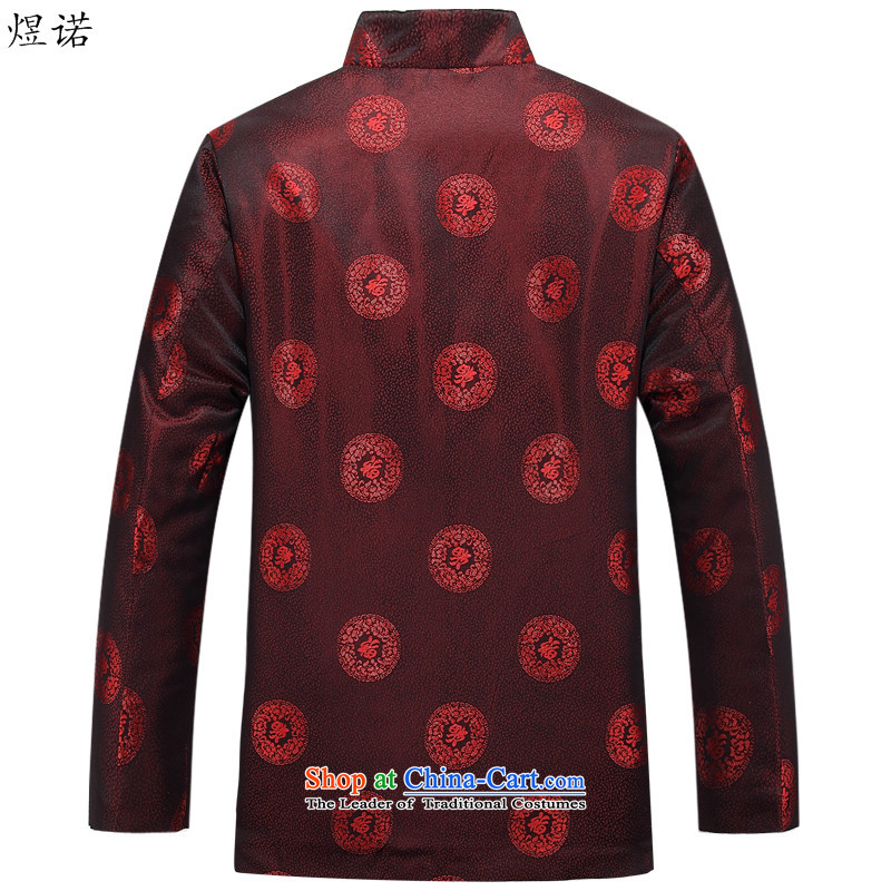 Familiar with the men fall and winter long-sleeved jacket Tang Mock-neck Han-Chinese tunic, elderly men costume clothing couples Tang Jacket coat women US$ 880.6 shirts 190 only men, familiar with the , , , shopping on the Internet