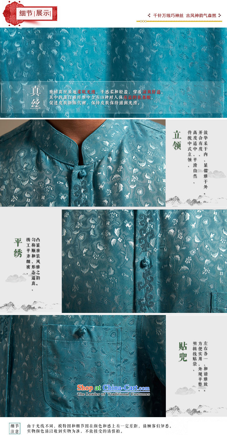 Fudo drunken marshal, short-sleeved Tang dynasty male and shirts Summer 2015 Sau San China wind men Chinese clothing lake blue 2XL Photo, prices, brand platters! The elections are supplied in the national character of distribution, so action, buy now enjoy more preferential! As soon as possible.