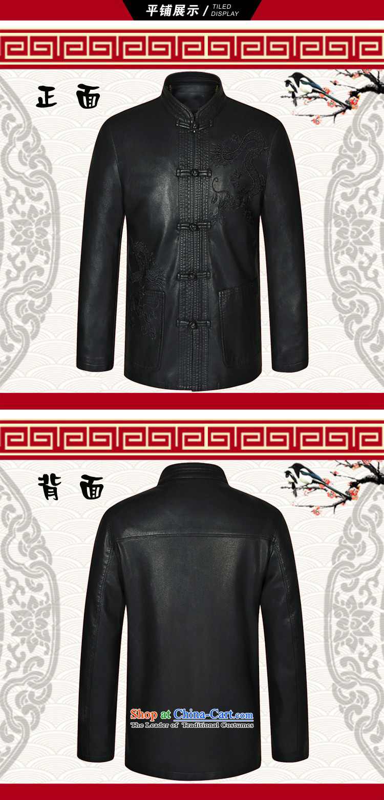 Lai Tak as spring and autumn 2015 New Chinese tunic collar Leather Men Tang dynasty China wind loading long-sleeved retro emulator father fur coat black /8089 180 pictures, prices, brand platters! The elections are supplied in the national character of distribution, so action, buy now enjoy more preferential! As soon as possible.
