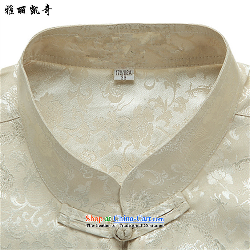 Alice Keci new long-sleeved men Tang Dynasty Package for the elderly men with elderly men's grandfather father Tang dynasty summer Mock-Neck Shirt XXL/185, -2562 Red single Alice keci shopping on the Internet has been pressed.