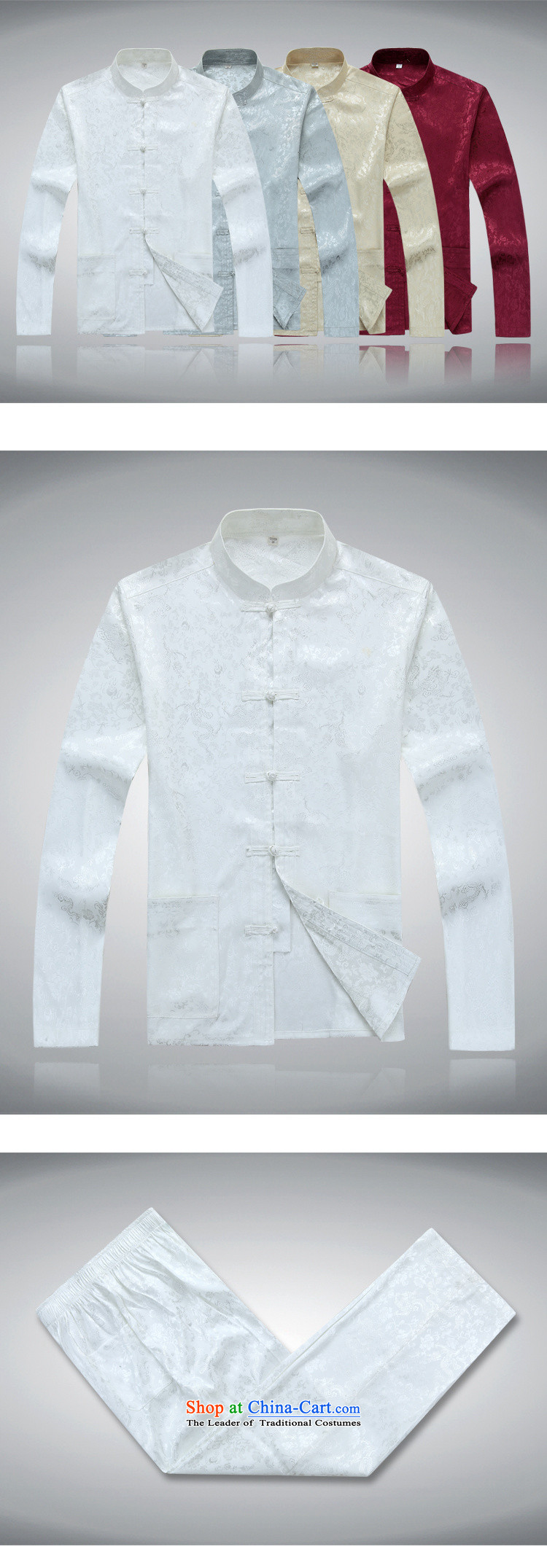 Alice Keci China wind Men's Mock-Neck Shirt snap-men wear long-sleeved shirt Tang Dynasty Chinese shirt improved new collar disc -2562) White Single Buckle XXXL/190 shirt picture, prices, brand platters! The elections are supplied in the national character of distribution, so action, buy now enjoy more preferential! As soon as possible.