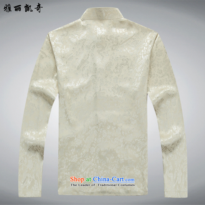 Alice Keci China wind Men's Mock-Neck Shirt snap-men wear long-sleeved shirt Tang Dynasty Chinese shirt improved new collar disc -2562) White single Clip T-shirt XXXL/190, Alice keci shopping on the Internet has been pressed.