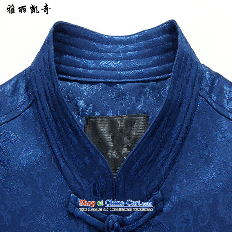 Alice Keci Tang dynasty China wind men in Tang Dynasty older Chinese long-sleeved shirt and middle-aged men jacket code Tang jackets -8802) red T-shirt L/170, Alice keci shopping on the Internet has been pressed.
