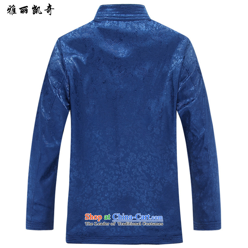 Alice Keci New China wind in the spring and autumn of older men long sleeve jacket Tang dynasty collar father Chinese Clothing Clip Han--8802 disc) red T-shirt S/165, Alice keci shopping on the Internet has been pressed.
