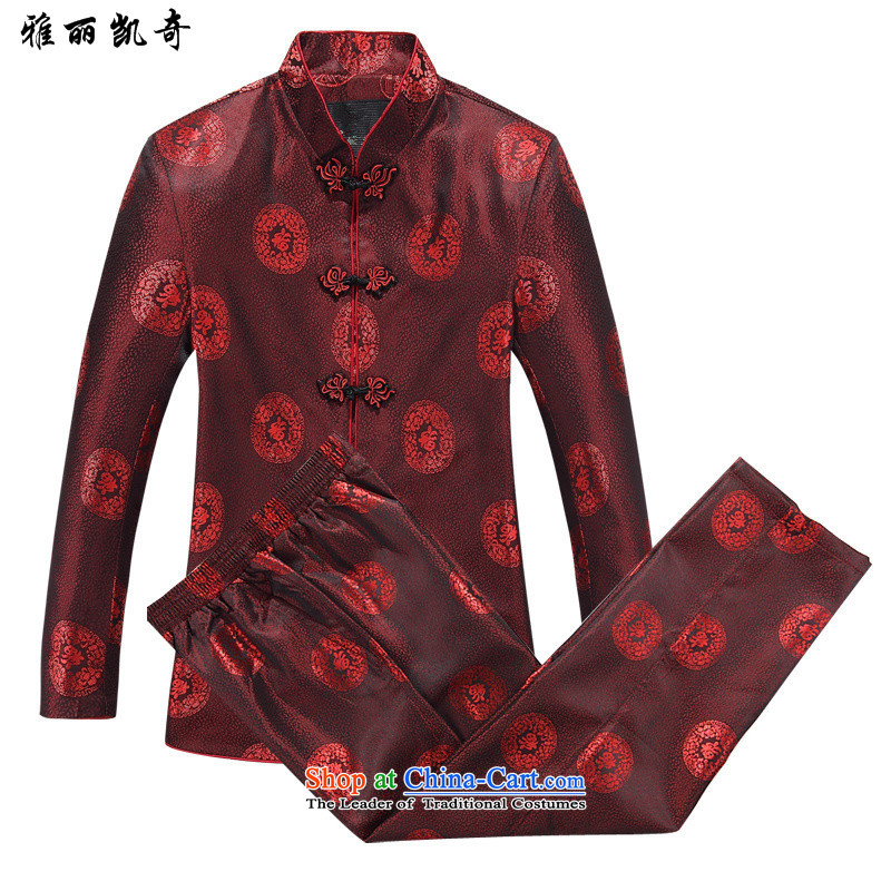Alice Keci in Tang Dynasty Package older couples older men and women's cotton coat jacket golden marriage life over the elderly fall and winter robe -8803 long-sleeved shirt,8803_ kit shirt plus pants185 only men