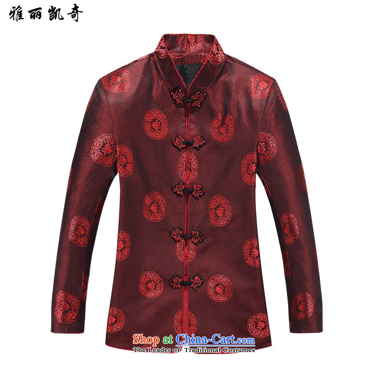 Alice Keci in Tang Dynasty Package older couples older men and women's cotton coat jacket golden marriage life over the elderly fall and winter robe -8803 long-sleeved shirt, 8803) kit shirt plus 185 pants, only the Alice keci shopping on the Internet has