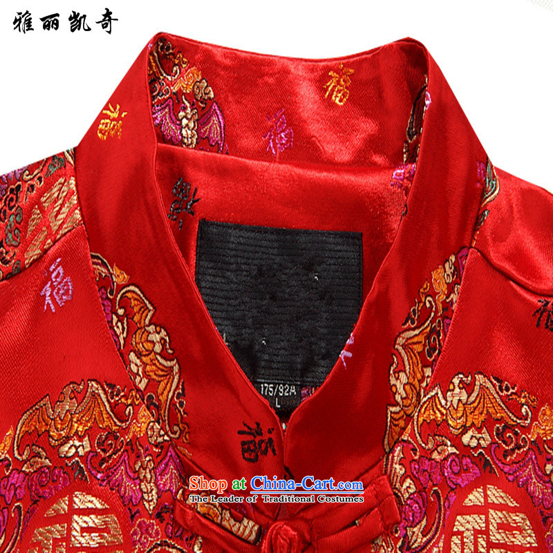 Alice Keci men fall and winter long-sleeved jacket Tang Mock-neck Han-Chinese tunic elderly men in ancient clothing middle-aged couples -8809 8809 men's men 185 only men, Alice keci shopping on the Internet has been pressed.