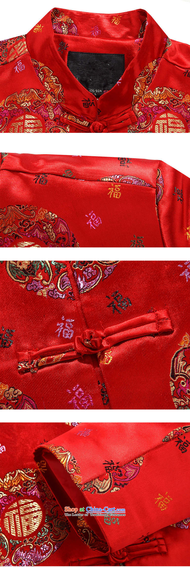 Alice Keci autumn replacing older people celebrate the Tang dynasty long-sleeved jacket Tang dynasty elderly men of older persons in the Tang dynasty couples in spring and autumn jacket -8809 88018 Men Women 175 pictures, prices, brand platters! The elections are supplied in the national character of distribution, so action, buy now enjoy more preferential! As soon as possible.
