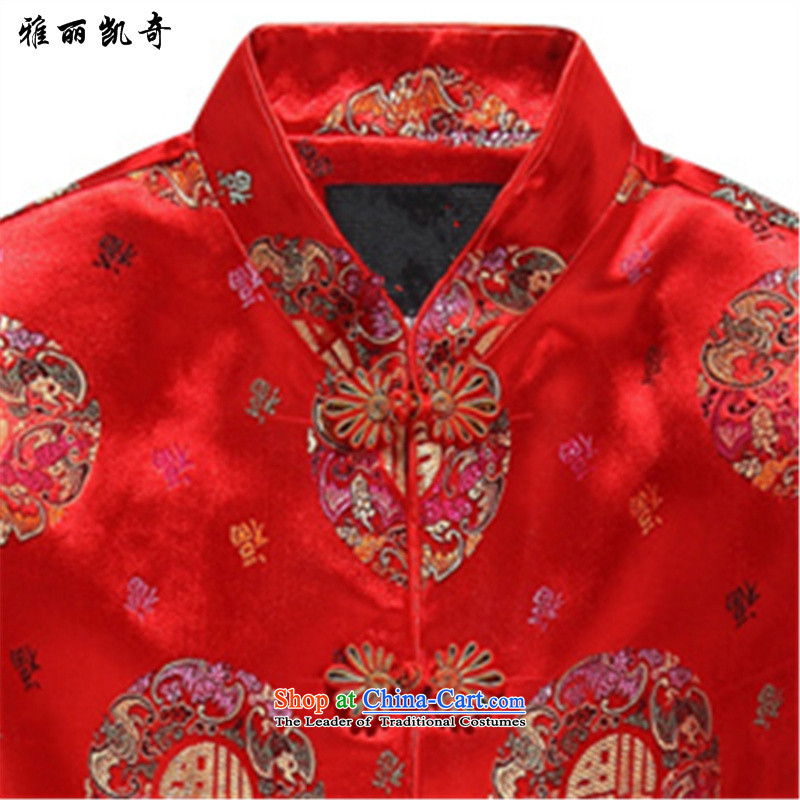 Alice Keci autumn replacing older people celebrate the Tang dynasty long-sleeved jacket Tang dynasty elderly men of older persons in the Tang dynasty couples in spring and autumn jacket -8809 88018 Men Women 175, Alice keci shopping on the Internet has be